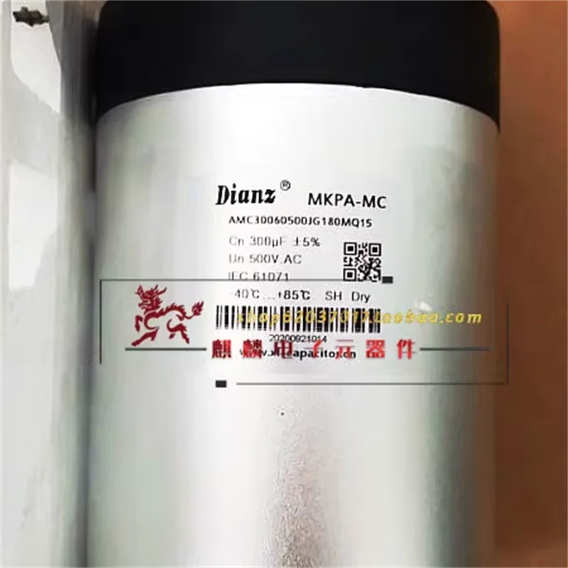 Конденсаторный фильтр двигателя компрессора Danfoss Dianz MKPA-MC 500 В 300 мкФ 500 В переменного тока 300 мкФ
Конденсаторный фильтр двигателя компрессора Danfoss Dianz MKPA-MC 500 В 300 мкФ 500 В переменного тока 300 мкФ