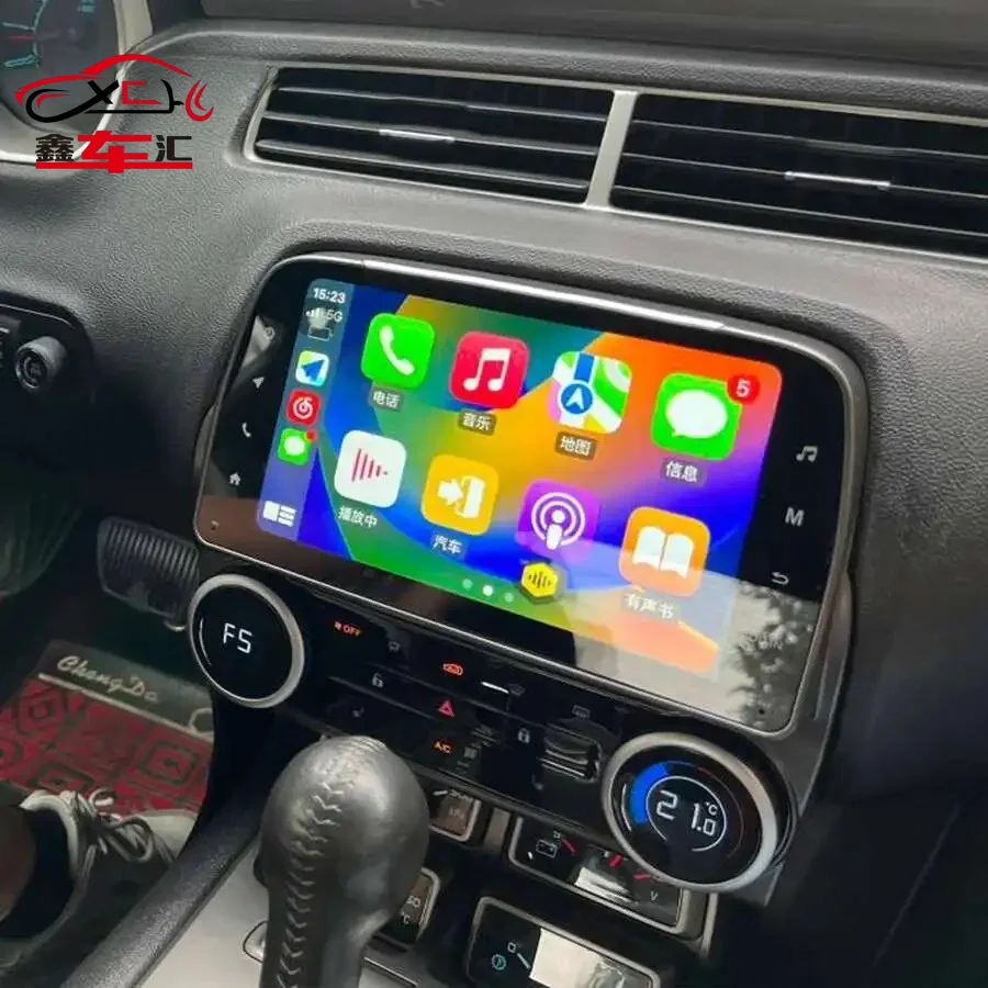 8inch Car Radio Android 13 CarPlay For Chevrolet Camaro 2010 2012 2013 2015 Multimedia Video Player GPS WIFI Stereo Head Unit
8inch Car Radio Android 13 CarPlay For Chevrolet Camaro 2010 2012 2013 2015 Multimedia Video Player GPS WIFI Stereo Head Unit