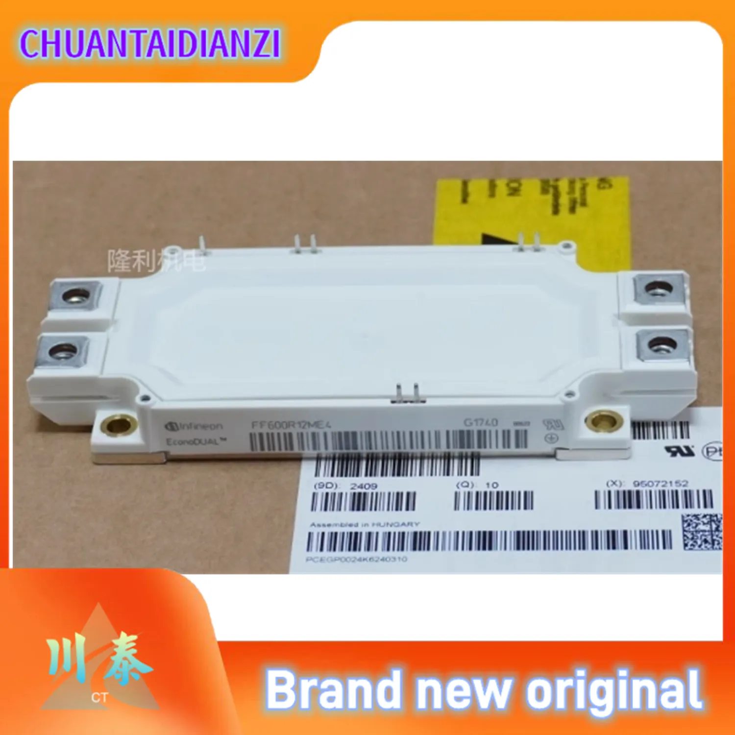 FF600R12ME3 FF450R12ME3 FF300R12ME3 FF300R12ME4 FF450R12ME4-B11 FF600R12ME4-B11 FF225R12ME4 IGBT MODULE
FF600R12ME3 FF450R12ME3 FF300R12ME3 FF300R12ME4 FF450R12ME4-B11 FF600R12ME4-B11 FF225R12ME4 IGBT MODULE