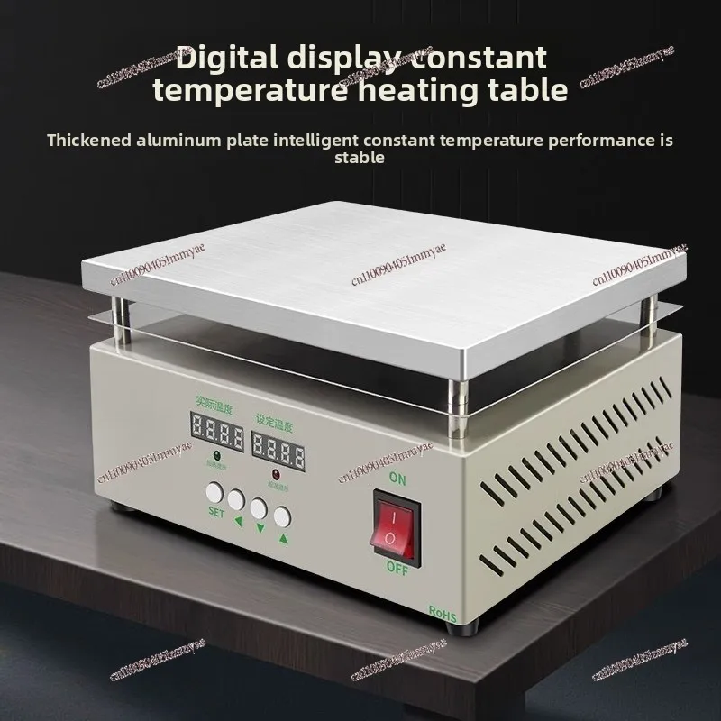 Стол для нагрева температуры, стол для распайки с регулируемой температурой, платформа для обслуживания и предварительного нагрева светодиодного дисплея с цифровым дисплеем
Стол для нагрева температуры, стол для распайки с регулируемой температурой, платформа для обслуживания и предварительного нагрева светодиодного дисплея с цифровым дисплеем