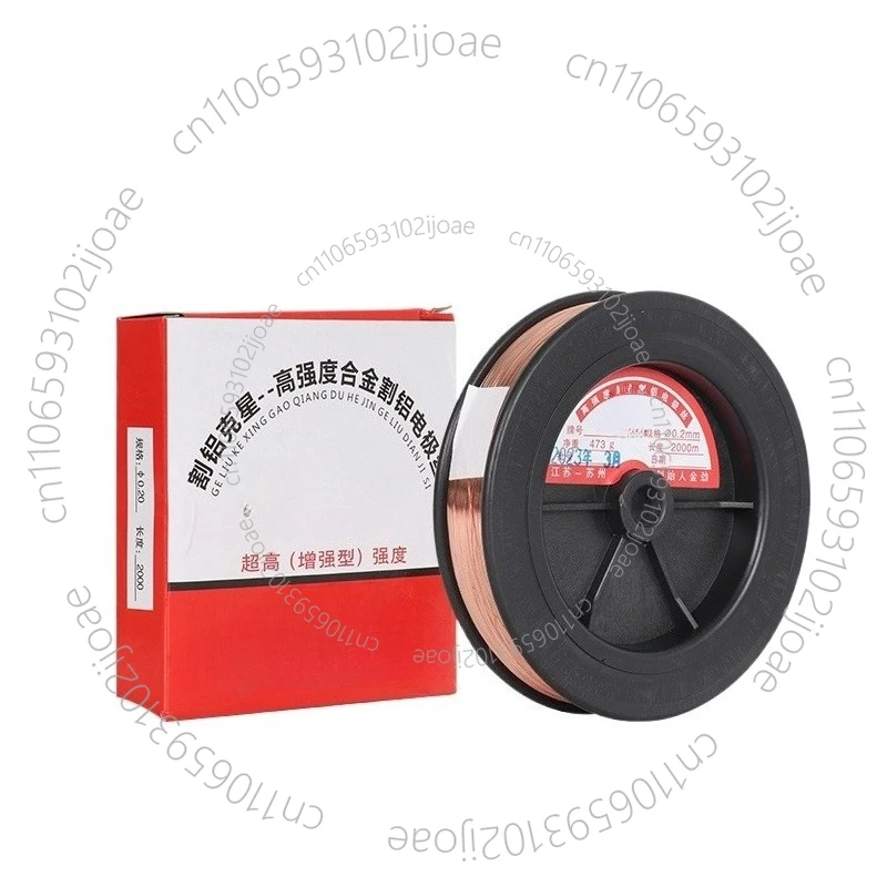 Aluminum Electrode Wire for Wire Cutting Copper-Molybdenum Wire 0.2mm/2000m The Ultimate Tool for Cutting Aluminum
Aluminum Electrode Wire for Wire Cutting Copper-Molybdenum Wire 0.2mm/2000m The Ultimate Tool for Cutting Aluminum