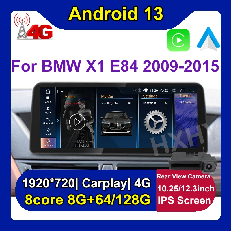 Новый 12,3-дюймовый автомобильный DVD-плеер Android 13, мультимедийная система для BMW X1 E84 2009-2015 CIC без экрана, радио, GPS Navi, аудио Carplay
Новый 12,3-дюймовый автомобильный DVD-плеер Android 13, мультимедийная система для BMW X1 E84 2009-2015 CIC без экрана, радио, GPS Navi, аудио Carplay