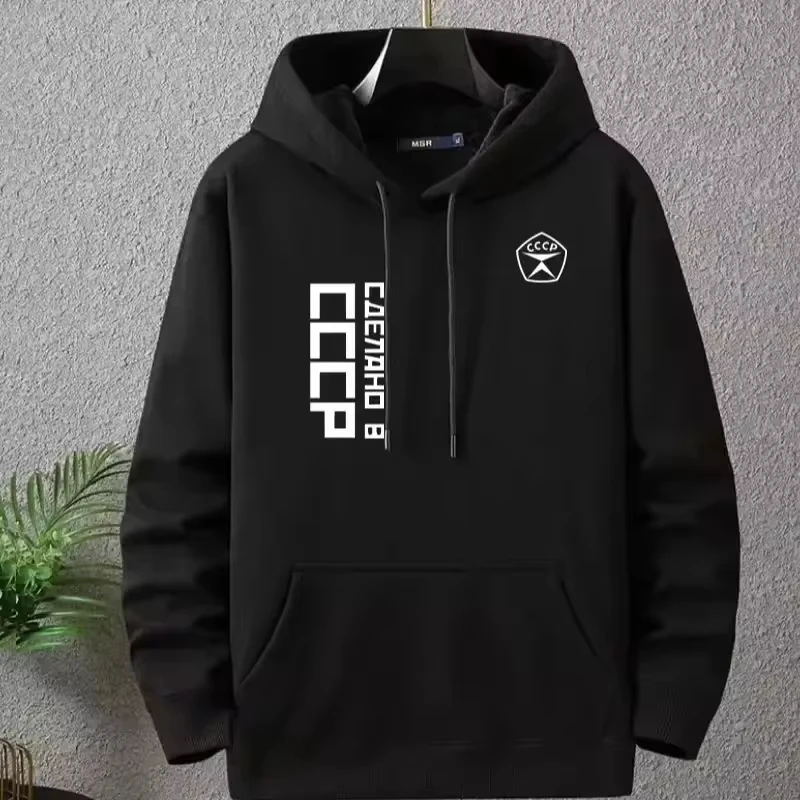 Retro Hoodie Long Sleeved New Couple Outfit Fitness Men's and Women's Fashionable Sportswear Autumn Winter Fleece Pullover
Retro Hoodie Long Sleeved New Couple Outfit Fitness Men's and Women's Fashionable Sportswear Autumn Winter Fleece Pullover