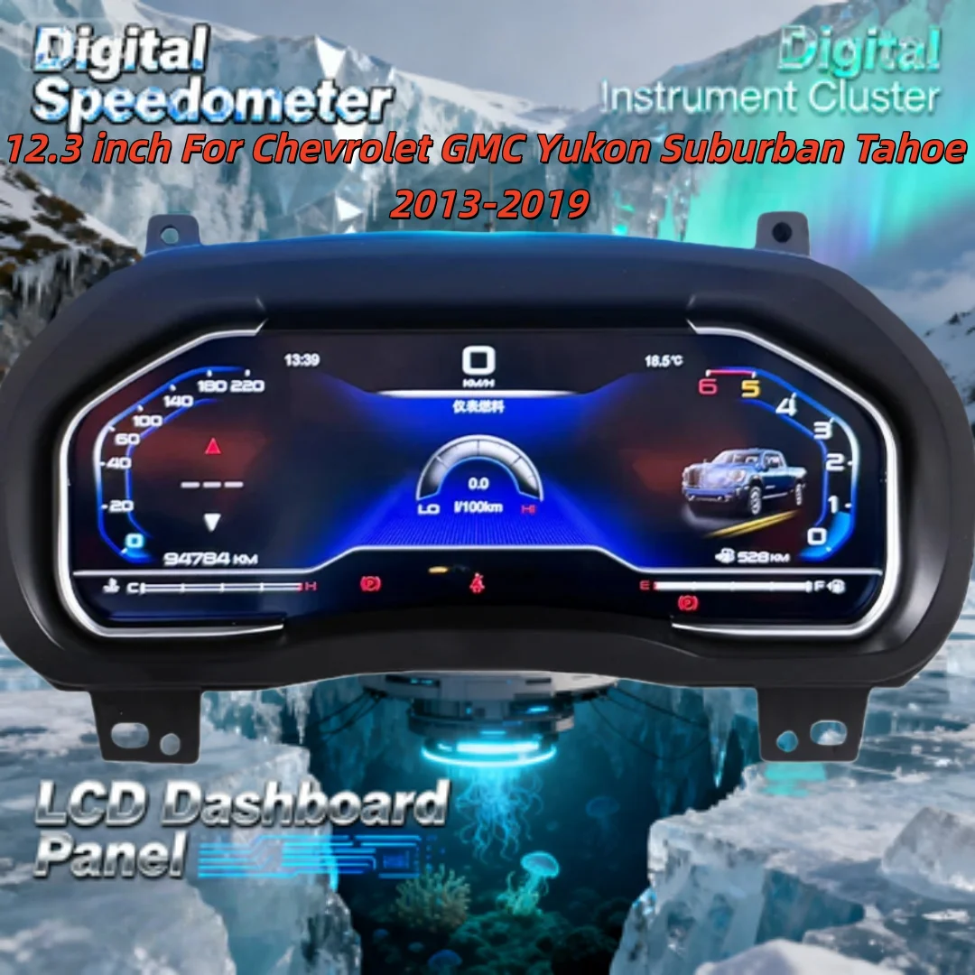 12.3 Inch Digital Instrument Odometer Cluster For Chevrolet GMC Yukon Suburban Tahoe 2013-2019 Dashboard Carplay Speedometer
12.3 Inch Digital Instrument Odometer Cluster For Chevrolet GMC Yukon Suburban Tahoe 2013-2019 Dashboard Carplay Speedometer