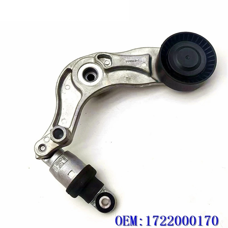 Car Engine Parts Drive Belt Tensioner 1722000170 534059610 Replacement Pulley
Car Engine Parts Drive Belt Tensioner 1722000170 534059610 Replacement Pulley