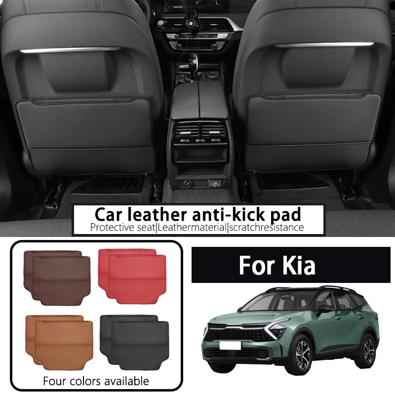 Suitable for Kia EV3/EV4/EV5/EV6/EV9/K3/K4/K5 car seat kick protection mats for rear passengers.
Suitable for Kia EV3/EV4/EV5/EV6/EV9/K3/K4/K5 car seat kick protection mats for rear passengers.