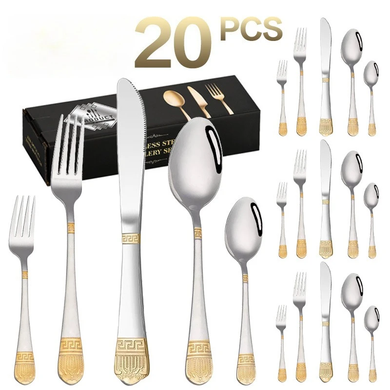 Crown stainless steel tableware food knives and forks tableware Gold-plated crown knives, forks and spoons 24-piece set
Crown stainless steel tableware food knives and forks tableware Gold-plated crown knives, forks and spoons 24-piece set