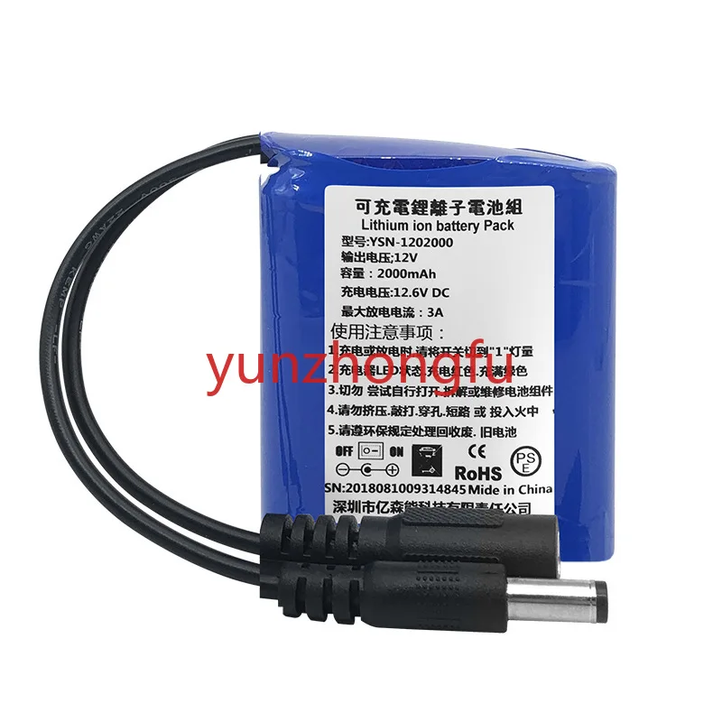 12V Lithium Battery Pack 30 Ah60ah Large Capacity Small Volume 18650 Core Audio Led Light Rechargeable
12V Lithium Battery Pack 30 Ah60ah Large Capacity Small Volume 18650 Core Audio Led Light Rechargeable