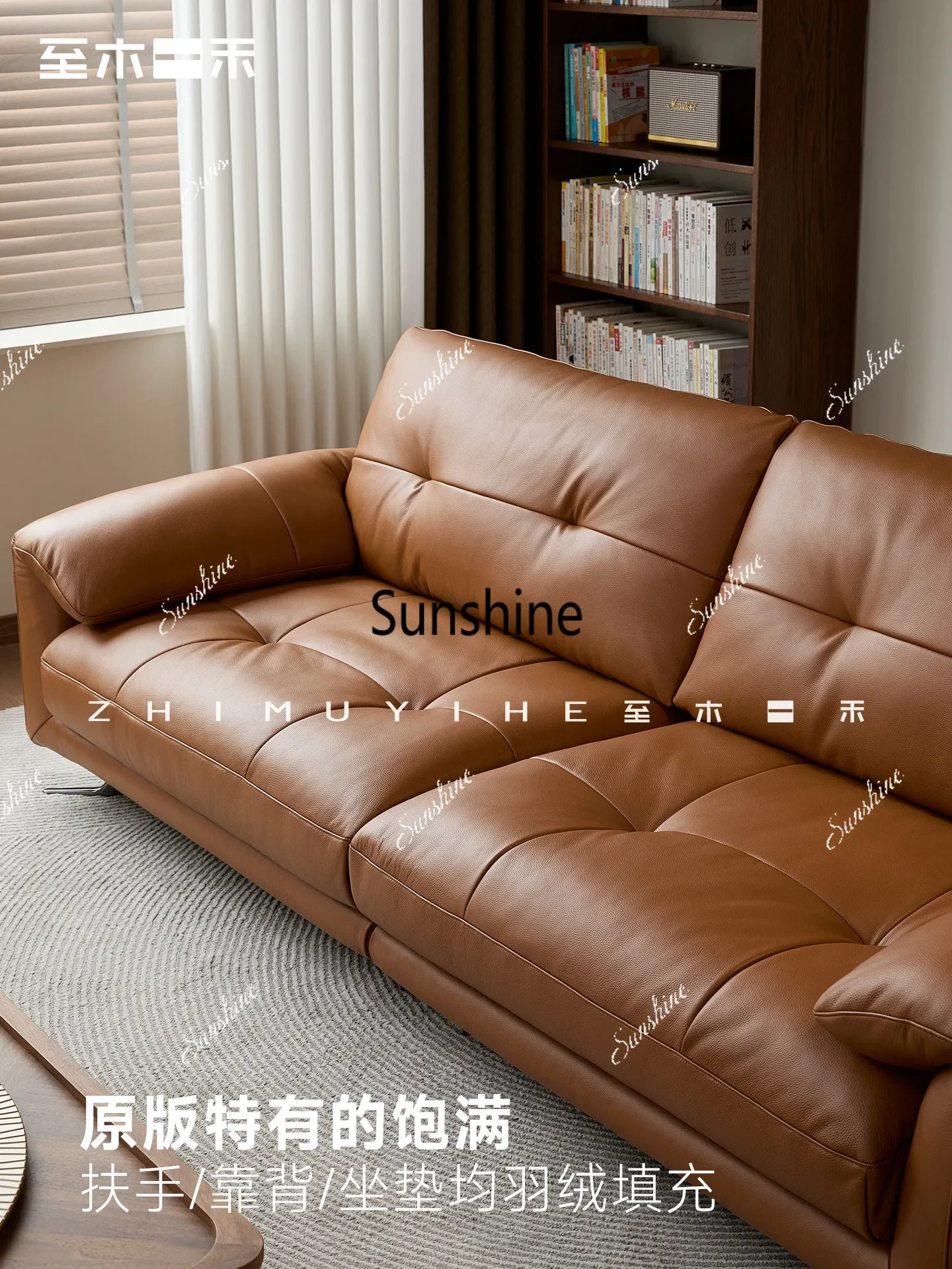 Living room brown medieval large apartment straight row three high feet, sofa
Living room brown medieval large apartment straight row three high feet, sofa