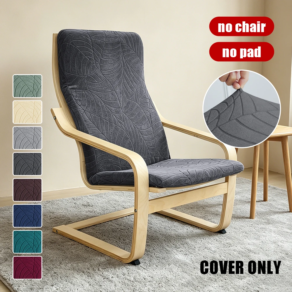 2026 Breathable Dust Proof Chair Cover High Elasticity Minimalist Solid Color Chair Cover Wear Resistant Waterproof Chair Covers
2026 Breathable Dust Proof Chair Cover High Elasticity Minimalist Solid Color Chair Cover Wear Resistant Waterproof Chair Covers