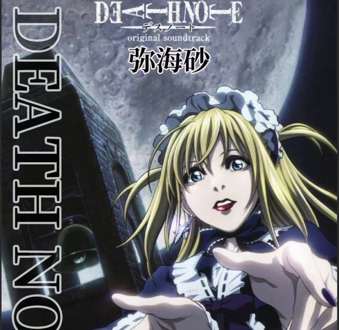 Cosplay anime Misa Amane Cosplay Costume Misa's Suicide Dress Outfit and wig
Cosplay anime Misa Amane Cosplay Costume Misa's Suicide Dress Outfit and wig