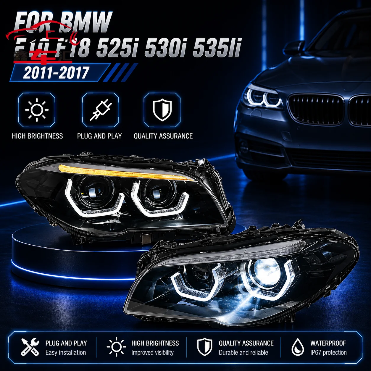 Car DRL LED Headlight Assemblies For BMW F10 F18 525i 530i 535li 2011-2017 Fog DRL Brake Turn Signal Lamp Plug and Play
Car DRL LED Headlight Assemblies For BMW F10 F18 525i 530i 535li 2011-2017 Fog DRL Brake Turn Signal Lamp Plug and Play