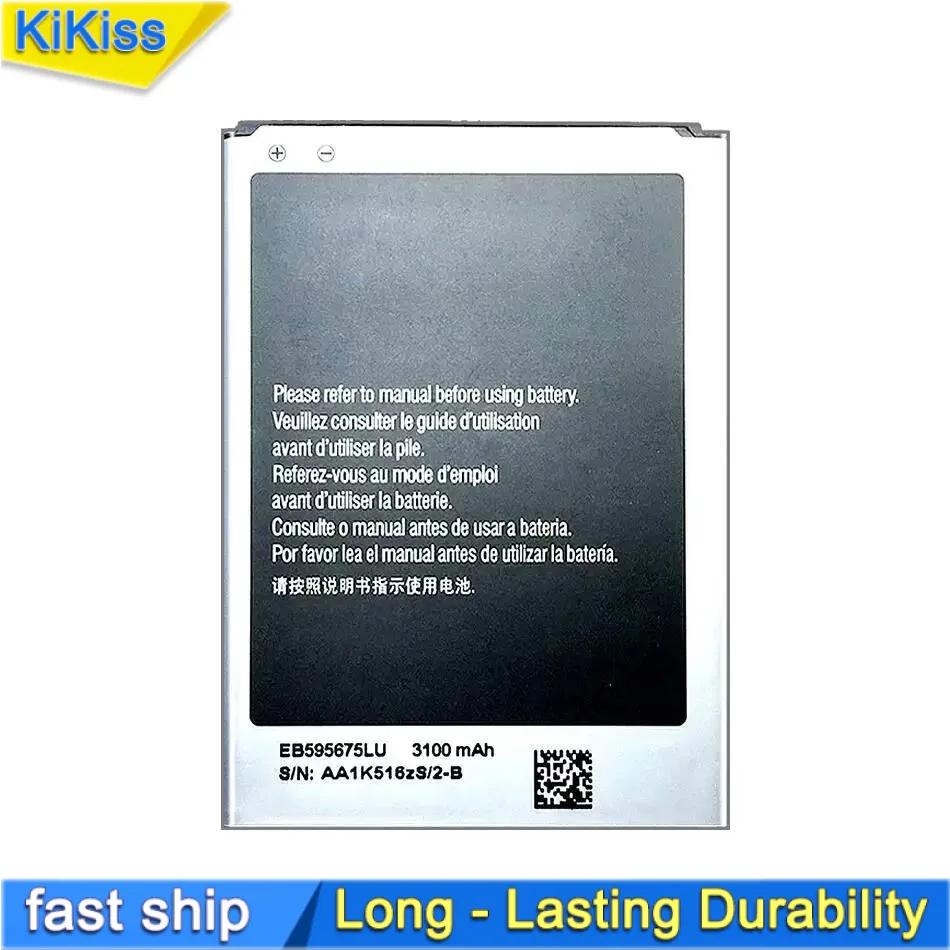 Mobile Phone Battery EB595675LU 3100Mah For Samsung Galaxy Note 2 II N7100 N7105 N7102 T889 L900 N7108D Note2
Mobile Phone Battery EB595675LU 3100Mah For Samsung Galaxy Note 2 II N7100 N7105 N7102 T889 L900 N7108D Note2