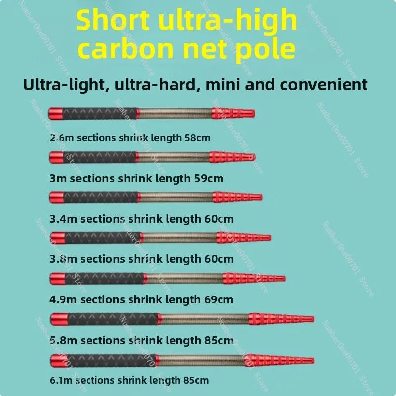 Short section ultra light, hard, high carbon large object fishing rod, mini portable telescopic rod, fishing hook complete set
Short section ultra light, hard, high carbon large object fishing rod, mini portable telescopic rod, fishing hook complete set