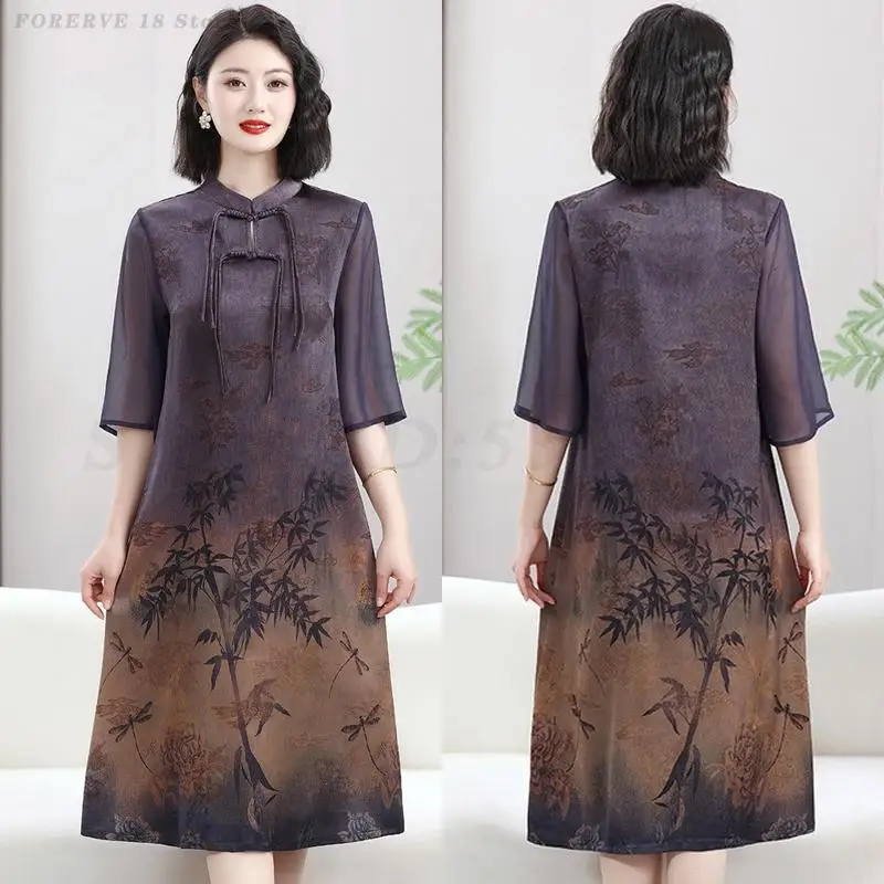 Chinese Style Dress Summer New Vintage A-Line Cheongsam Women's Fashion Elegant Printed Flower Qipao Mom Evening Party Gown 5XL
Chinese Style Dress Summer New Vintage A-Line Cheongsam Women's Fashion Elegant Printed Flower Qipao Mom Evening Party Gown 5XL