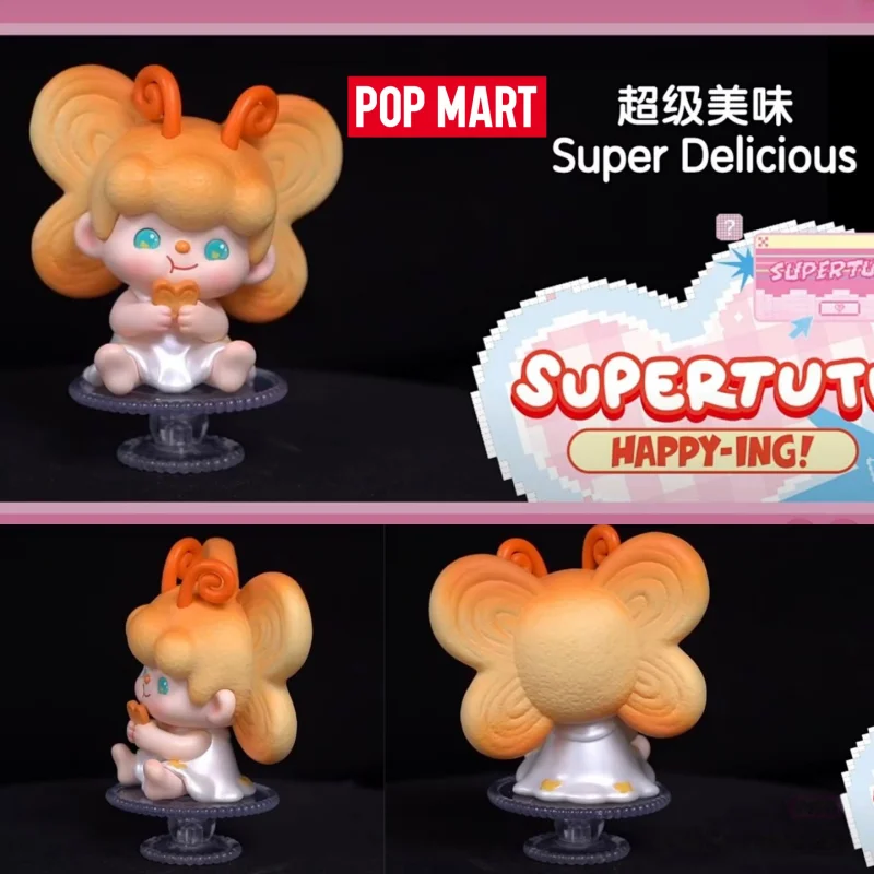 POPMART оригинальная серия Happy-ing SUPERTUTU слепая коробка милая кукла подвесные карточки брелки ограниченные издания подарок на день рождения для девочки
POPMART оригинальная серия Happy-ing SUPERTUTU слепая коробка милая кукла подвесные карточки брелки ограниченные издания подарок на день рождения для девочки