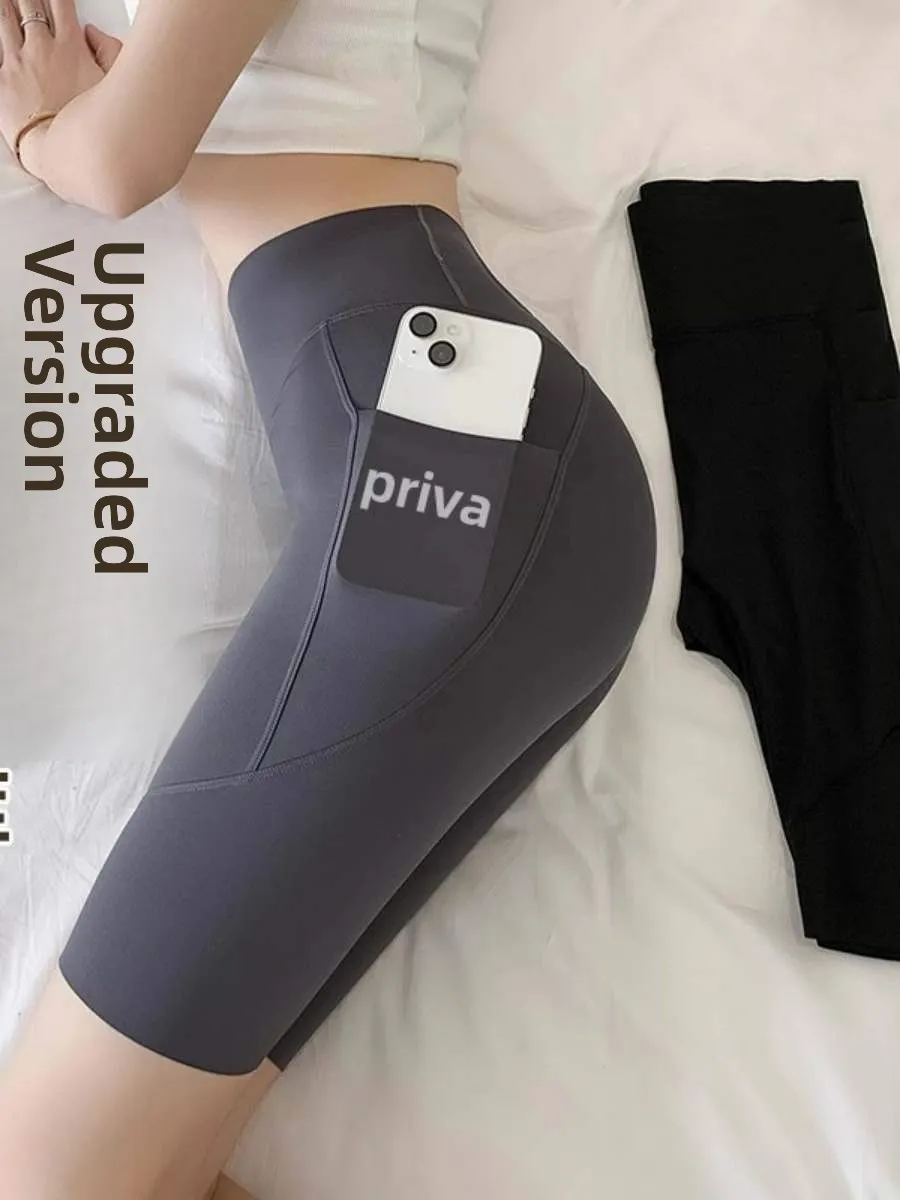 High Waist Yoga Pants Women's Summer Thin Five-Quarter Bike Riding Pants ket arkskin Boting Tights Fitn Exercise
High Waist Yoga Pants Women's Summer Thin Five-Quarter Bike Riding Pants ket arkskin Boting Tights Fitn Exercise