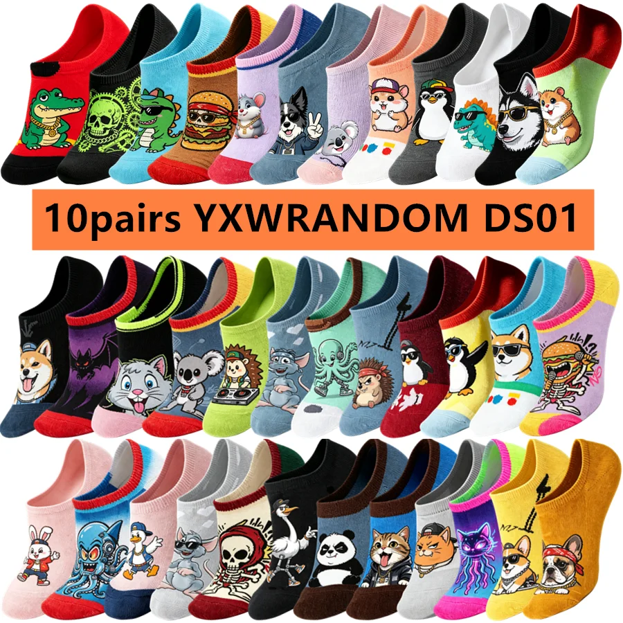 10pairs Men Women Hip Hop Street Socks Cartoon Anime Funny Novelty Casual Crew Socks
10pairs Men Women Hip Hop Street Socks Cartoon Anime Funny Novelty Casual Crew Socks