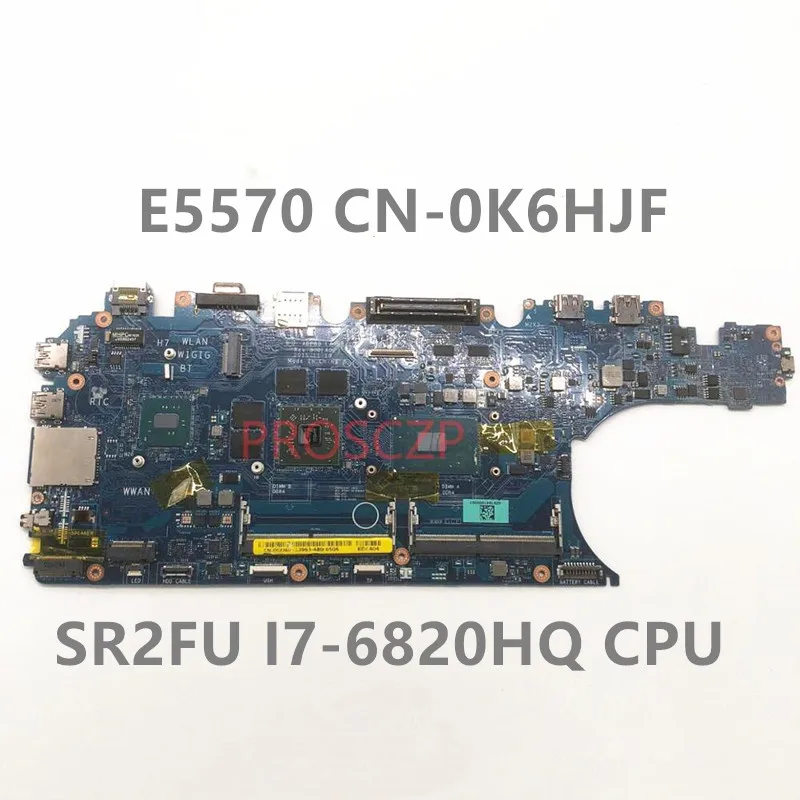 Материнская плата для MacBook Pro 17 A1297, материнская плата 820-2914-B для ноутбука с процессором SR00W I7-2720QM 2011 2,2 ГГц 100%, полностью протестированная
Материнская плата для MacBook Pro 17 A1297, материнская плата 820-2914-B для ноутбука с процессором SR00W I7-2720QM 2011 2,2 ГГц 100%, полностью протестированная