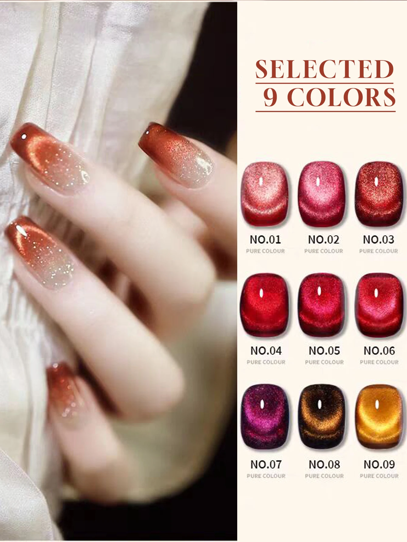 1-9PCS Red Color Cat's Eye Gel Nail Polish 2025 Autumn And Winter Popular Red Gold Glass Beads Cat's Eye Gel Nail Art Supplies
1-9PCS Red Color Cat's Eye Gel Nail Polish 2025 Autumn And Winter Popular Red Gold Glass Beads Cat's Eye Gel Nail Art Supplies