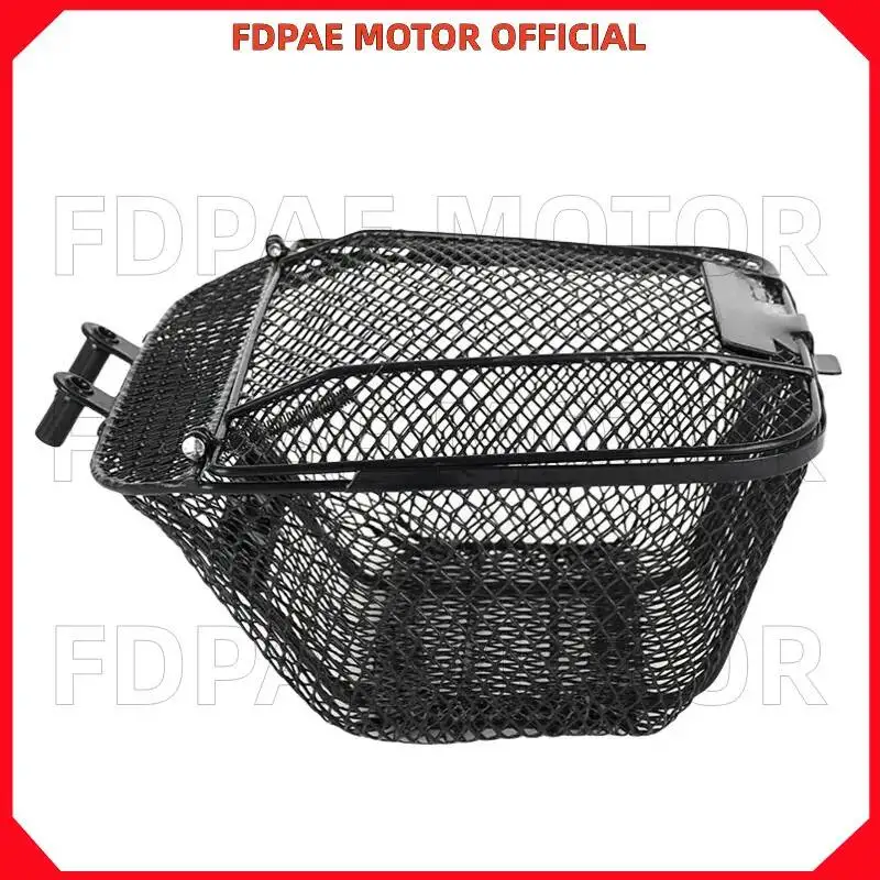 Middle Shelf / Front Basket for Wuyang Honda Wh125-13-13a-17-17a-17b-17c
Middle Shelf / Front Basket for Wuyang Honda Wh125-13-13a-17-17a-17b-17c