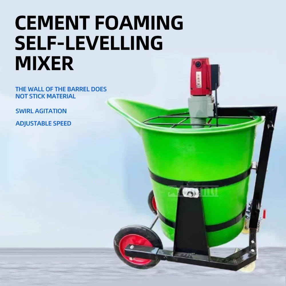 Small cement mixer duckbill plastic mixing bucket gypsum self leveling electric grouting material mixing machine
Small cement mixer duckbill plastic mixing bucket gypsum self leveling electric grouting material mixing machine
