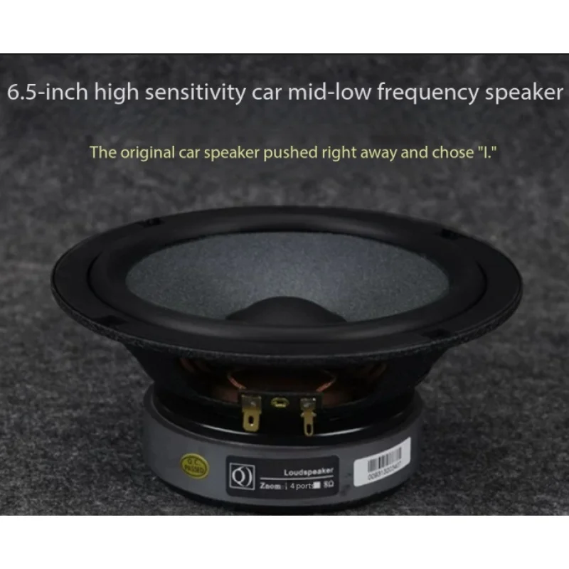 New 6.5" High Efficiency Audiophile Car Speaker High Sensitivity Powerful Excellent Control Ruifan Acoustics
New 6.5" High Efficiency Audiophile Car Speaker High Sensitivity Powerful Excellent Control Ruifan Acoustics