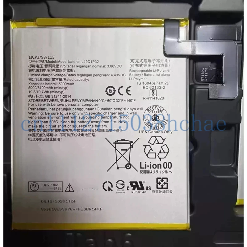 Battery for Lenovo Tab M10 TB-X505X X505L X505F L19D1P32 Tablet Computers
Battery for Lenovo Tab M10 TB-X505X X505L X505F L19D1P32 Tablet Computers