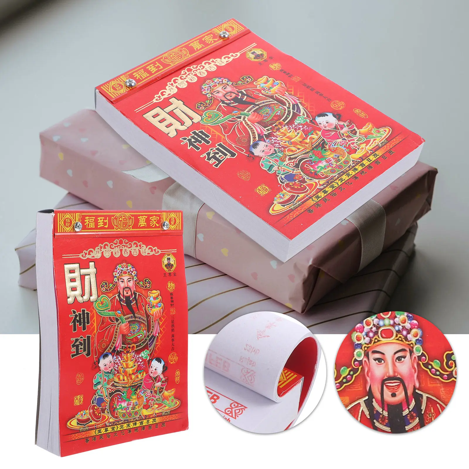 Hanging 2024 Wall Calendar with Lunar Dates Tear-Off Chinese Style Traditional Calendar for Household and Office Use
Hanging 2024 Wall Calendar with Lunar Dates Tear-Off Chinese Style Traditional Calendar for Household and Office Use