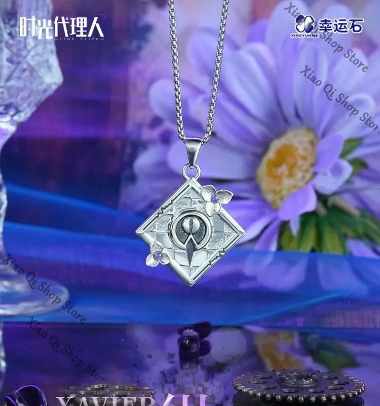 official Genuine Link Click Anime ambitus Xavier manipulator pendant necklace 925 silver High appearance level ornament
official Genuine Link Click Anime ambitus Xavier manipulator pendant necklace 925 silver High appearance level ornament