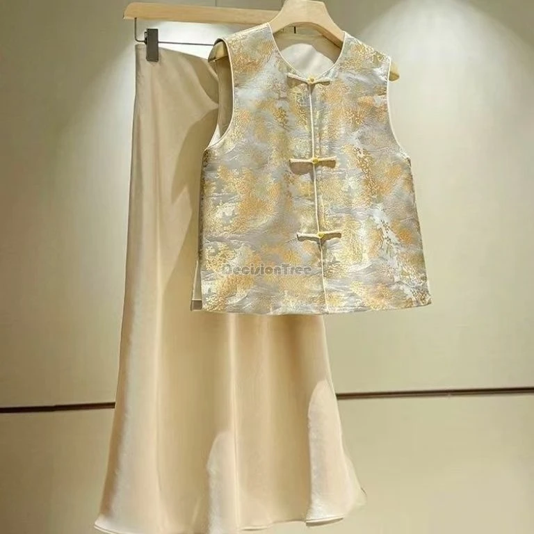 2025 new spring/summer chinese style round-neck jacquard new retro elegant waistcoat for woman sleeveless elegant cheongsam vest
2025 new spring/summer chinese style round-neck jacquard new retro elegant waistcoat for woman sleeveless elegant cheongsam vest