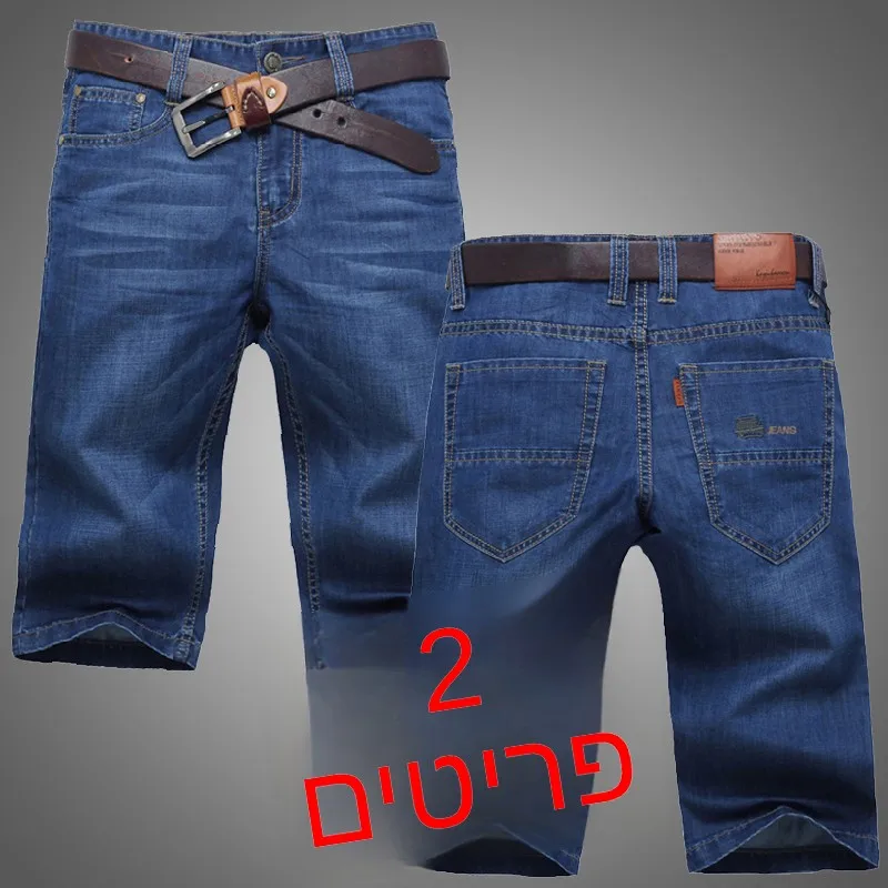 Summer Men's Straight Leg Business Casual Short Jeans Thin Cotton mid Waist Zipper Fly Five-Quarter Length Loose Fit Jeans
Summer Men's Straight Leg Business Casual Short Jeans Thin Cotton mid Waist Zipper Fly Five-Quarter Length Loose Fit Jeans