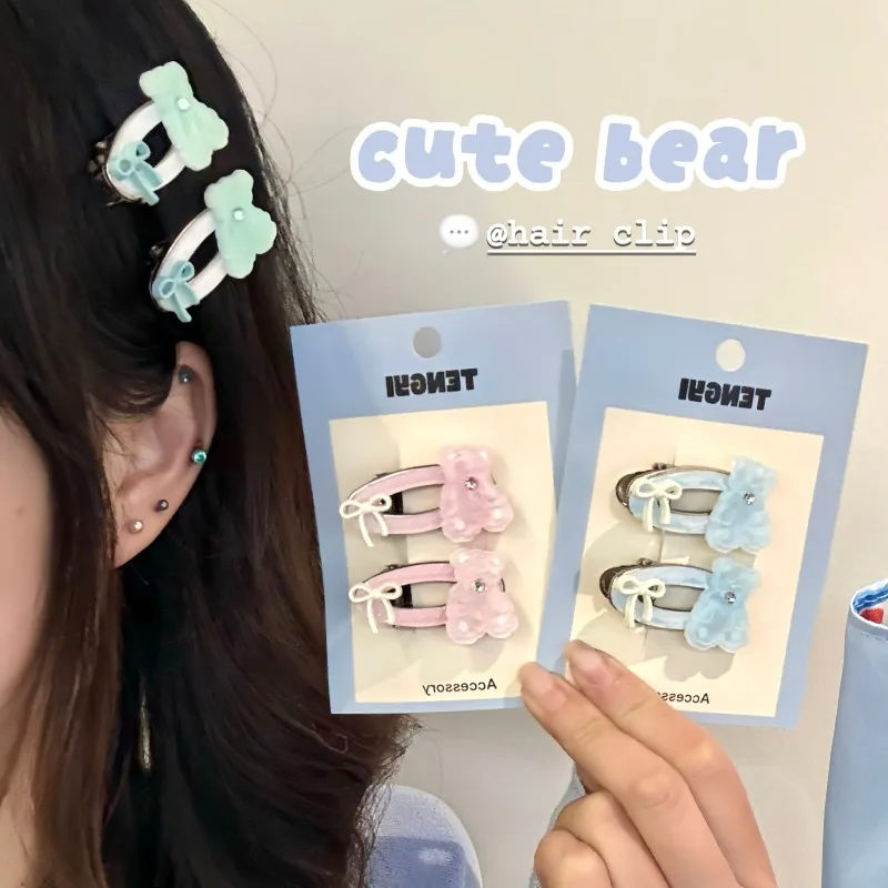 New Spring Collection 2Pcs Cute Bear Hair Clips with Bow Sweet Hair Accessories for Women Girls Hair Barrettes
New Spring Collection 2Pcs Cute Bear Hair Clips with Bow Sweet Hair Accessories for Women Girls Hair Barrettes