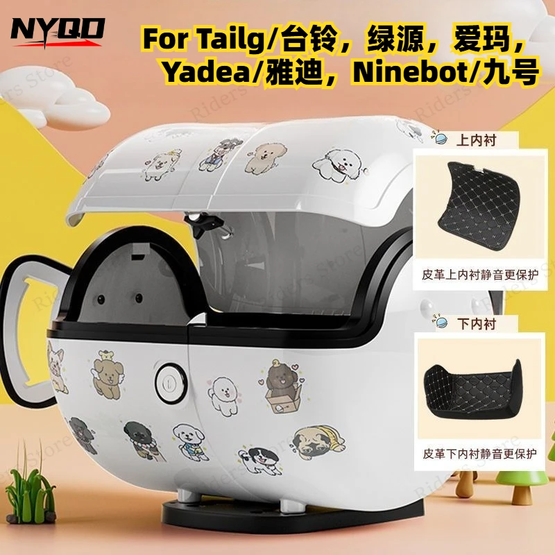 Motorcycle Rear Top Box Large Capacity Storage Trunk Case Universal For Ninebot Electric Scooter Waterproof Tail Box
Motorcycle Rear Top Box Large Capacity Storage Trunk Case Universal For Ninebot Electric Scooter Waterproof Tail Box