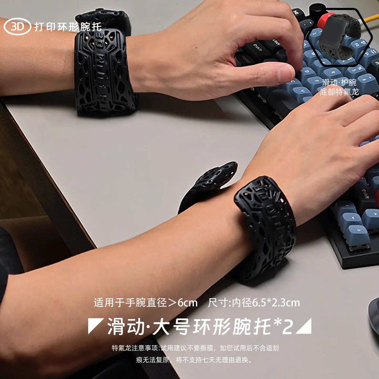 3D Printed Circular Sliding Mouse Wrist Rest Rest Ergonomic Design Sweat-proof Non-slip Support Pad Office/Gaming Accessory
3D Printed Circular Sliding Mouse Wrist Rest Rest Ergonomic Design Sweat-proof Non-slip Support Pad Office/Gaming Accessory