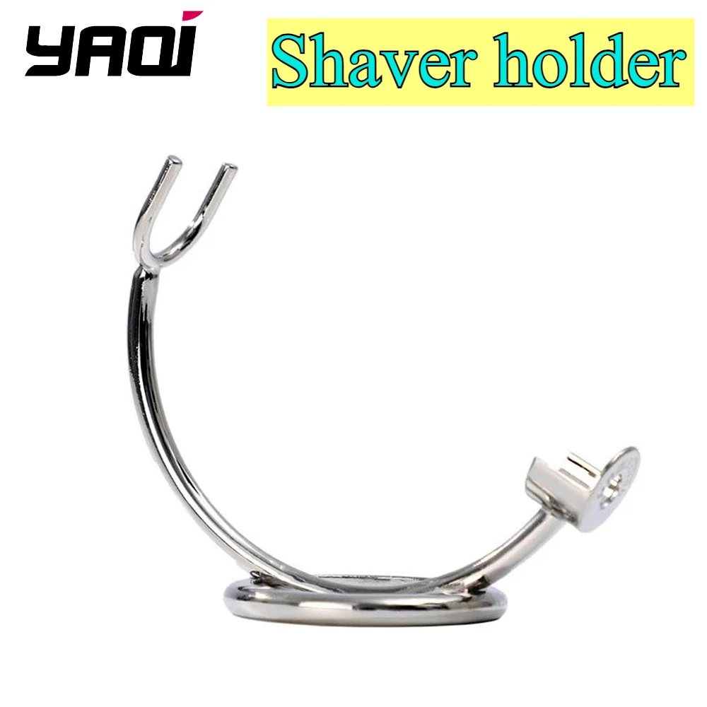 Держатель для бритвы YAQI, хромированный цвет, мужская безопасная подставка для бритвы, держатель для бритвы, прямой держатель для бритвы, подарок на день рождения для парня
Держатель для бритвы YAQI, хромированный цвет, мужская безопасная подставка для бритвы, держатель для бритвы, прямой держатель для бритвы, подарок на день рождения для парня