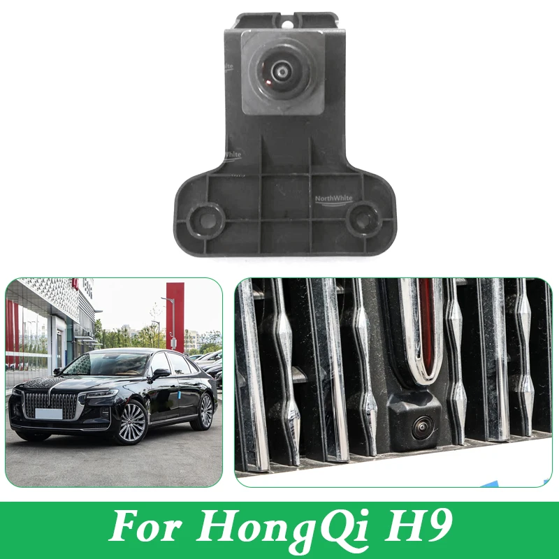 Panoramic Front Camera For Hongqi H9 Front Scatter Monitor 3785070-DB03
Panoramic Front Camera For Hongqi H9 Front Scatter Monitor 3785070-DB03