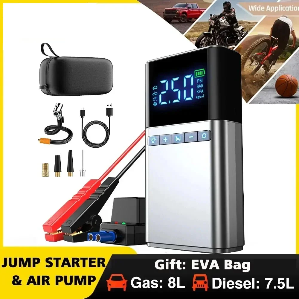 New Vehicle air pump starter 4 w 1 power bank air compressor automobile battery starter EVA automatic inflation tire bag
New Vehicle air pump starter 4 w 1 power bank air compressor automobile battery starter EVA automatic inflation tire bag