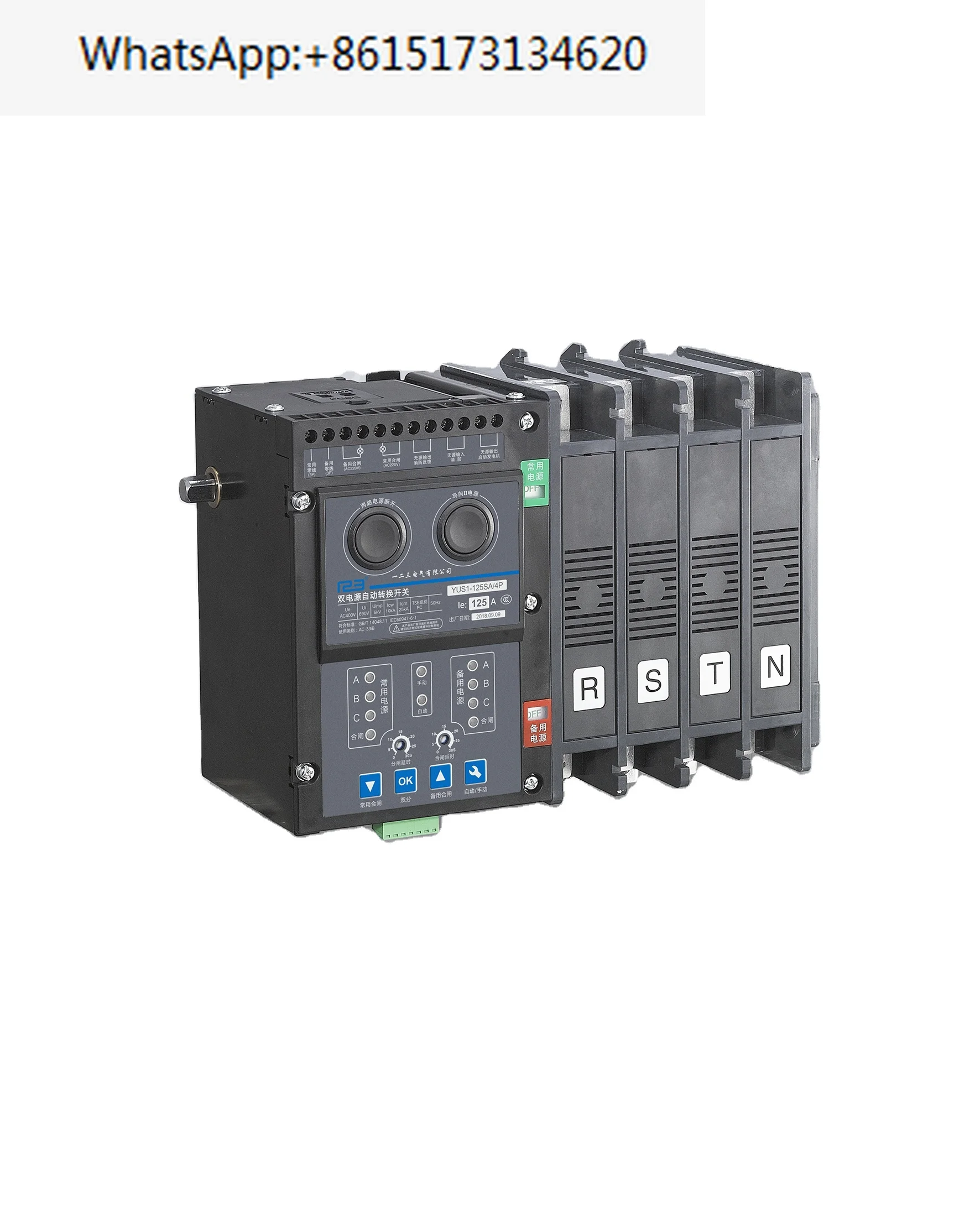 Встраиваемый тип двойной Vote 3 фазы 630amp ATS коммутационный переключатель автоматический переключатель
Встраиваемый тип двойной Vote 3 фазы 630amp ATS коммутационный переключатель автоматический переключатель