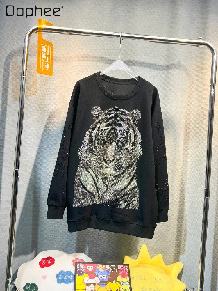 Round Neck Loose Mid-Length Sweatshirts Women Autumn Winter New Heavy Hot Drilling Tiger Head Long Sleeve Women Sweatshirt
Round Neck Loose Mid-Length Sweatshirts Women Autumn Winter New Heavy Hot Drilling Tiger Head Long Sleeve Women Sweatshirt