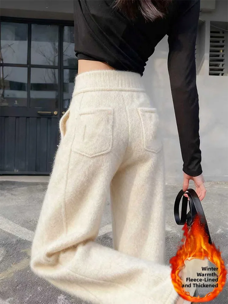 Thiened Fce High Waist Wide Leg Pants Women's Slimming Drapey Banana Pants Casual Straight Leg Pants Autumn Winter
Thiened Fce High Waist Wide Leg Pants Women's Slimming Drapey Banana Pants Casual Straight Leg Pants Autumn Winter