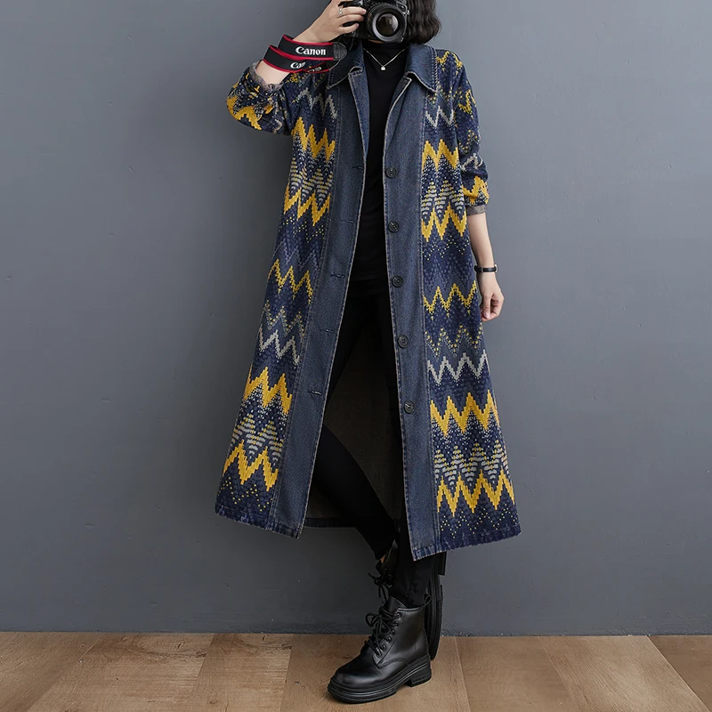 SuperAen Vintage Washed Oversize Denim Jacket Autumn 2023 Casual Loose Denim Long Trench Coat
SuperAen Vintage Washed Oversize Denim Jacket Autumn 2023 Casual Loose Denim Long Trench Coat
