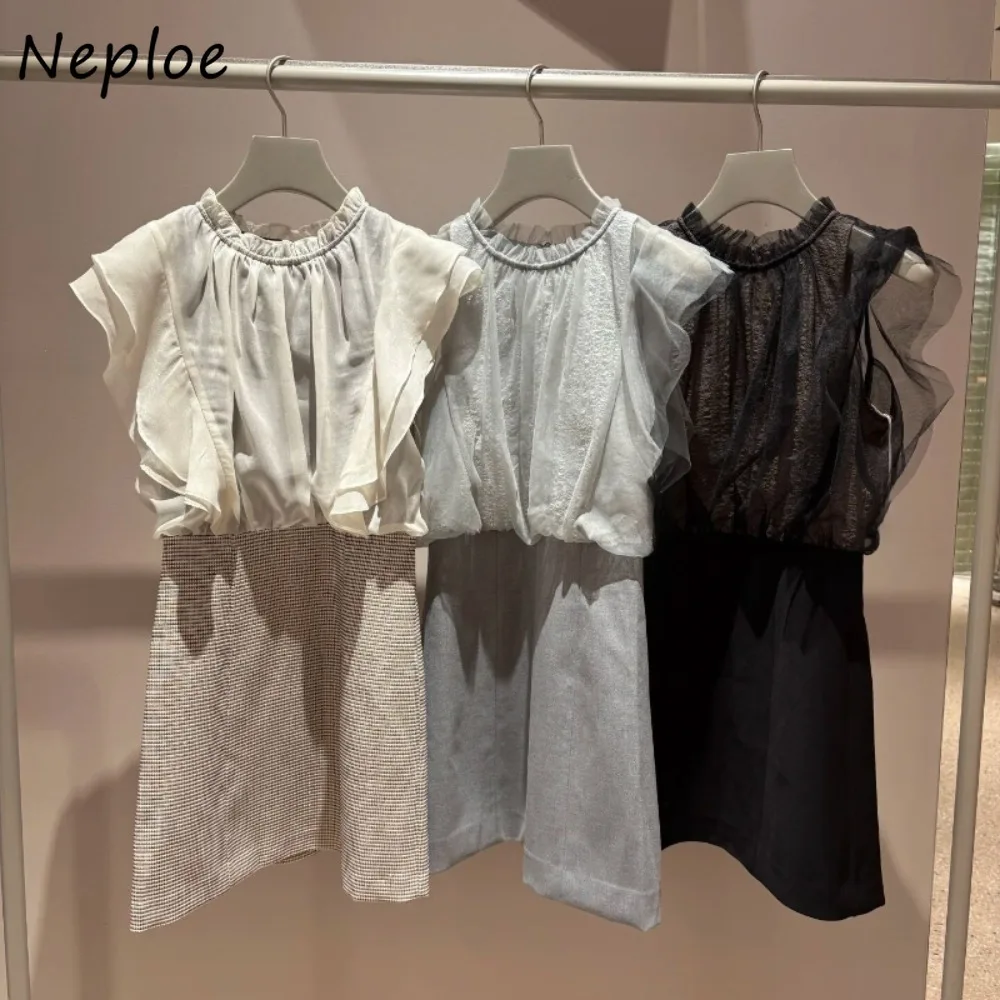 Neploe New Sweet French Style Elegant Ropa Mujer Celebrity Minority Small Fragrance Patchwork Robe Japan Slim Unique Dresses 
Neploe New Sweet French Style Elegant Ropa Mujer Celebrity Minority Small Fragrance Patchwork Robe Japan Slim Unique Dresses