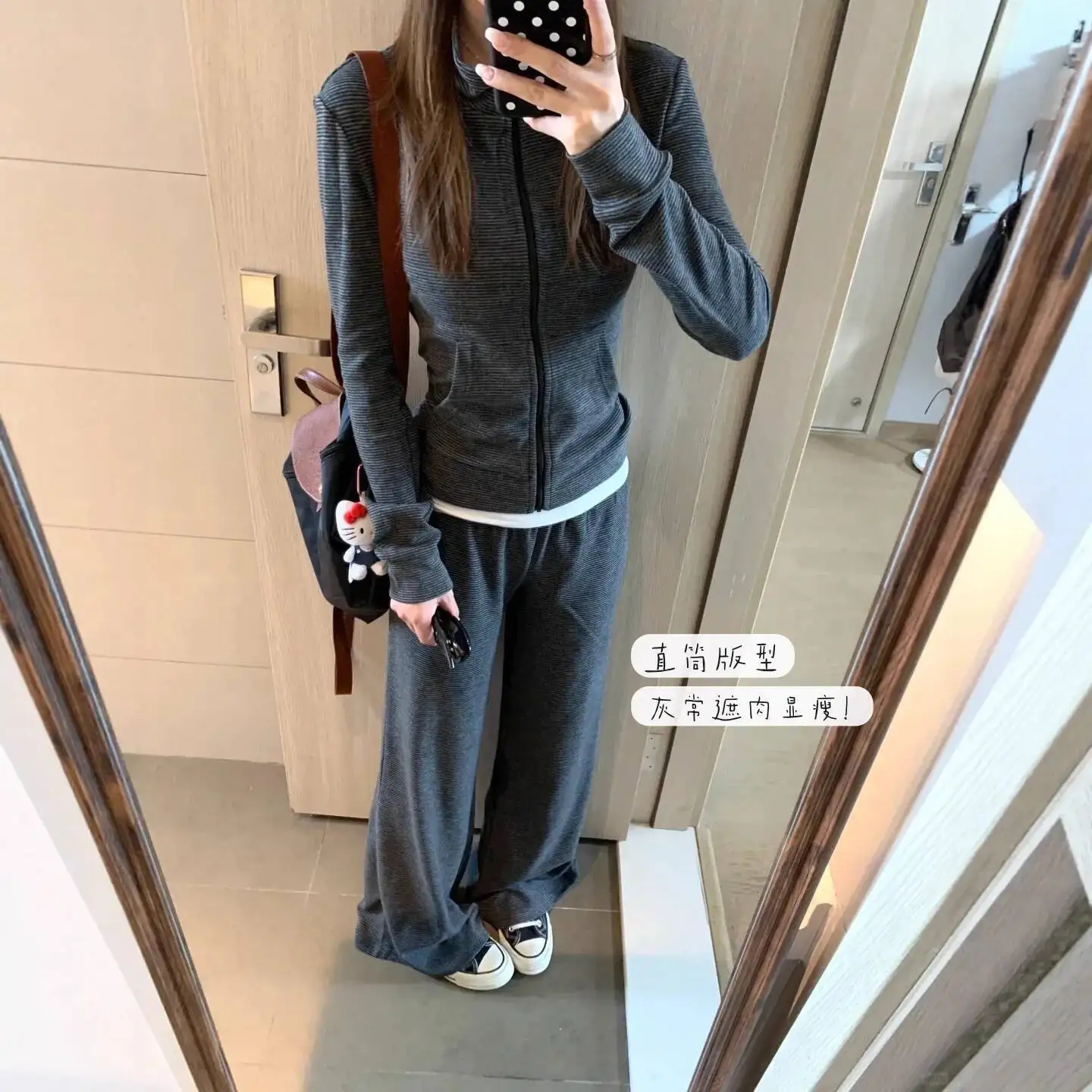 Women's Jacket 2026 Spring New Gray Striped Casual Sweatshirt Sports Pants Set Sports Suit Outerwear Outfit
Women's Jacket 2026 Spring New Gray Striped Casual Sweatshirt Sports Pants Set Sports Suit Outerwear Outfit