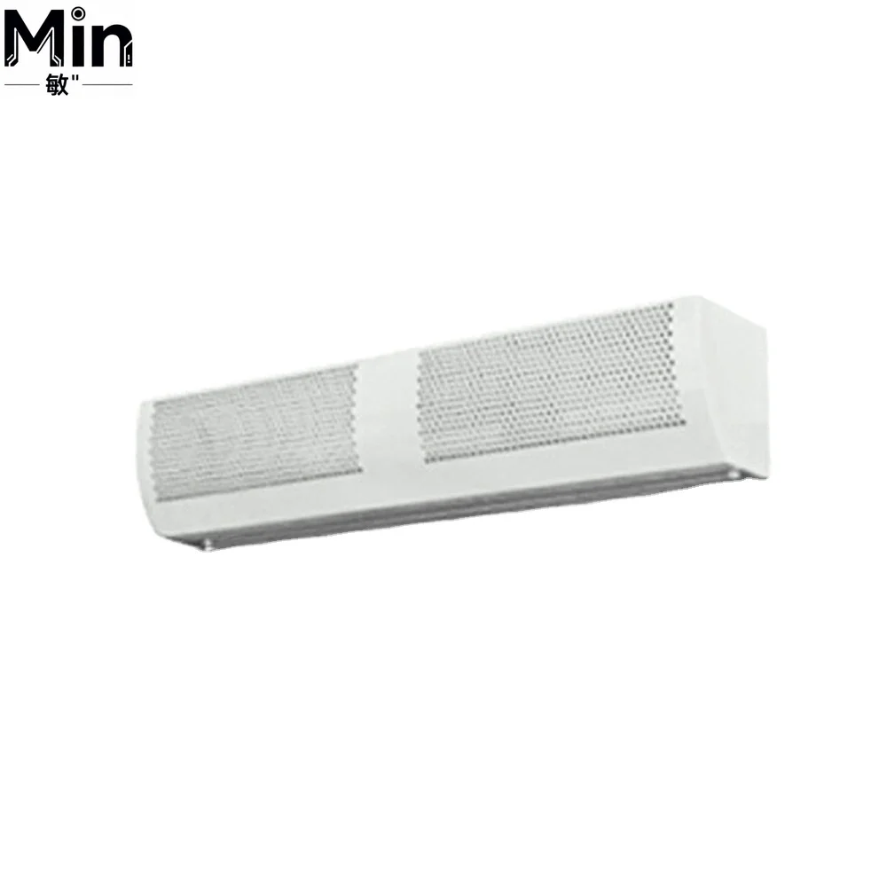 High Speed Air Curtain Low Noise Energy Saving Commercial Door Air Curtain Machine
High Speed Air Curtain Low Noise Energy Saving Commercial Door Air Curtain Machine