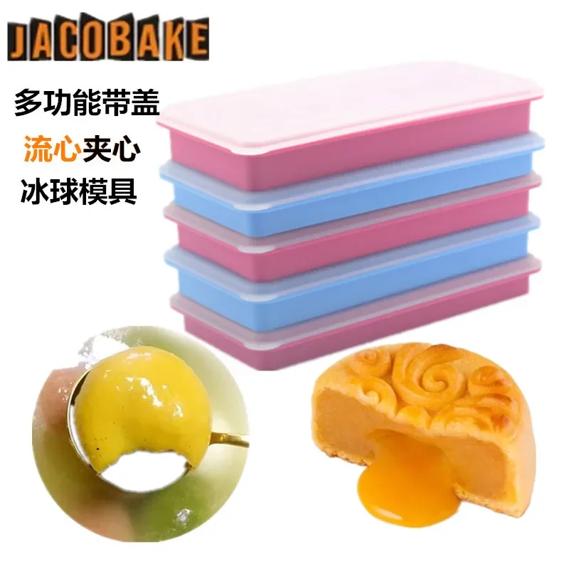 Silicone milk yellow flow heart filling mold ice cube ice maker ice grid with cover yogurt hawthorn ball mooncake mold
Silicone milk yellow flow heart filling mold ice cube ice maker ice grid with cover yogurt hawthorn ball mooncake mold
