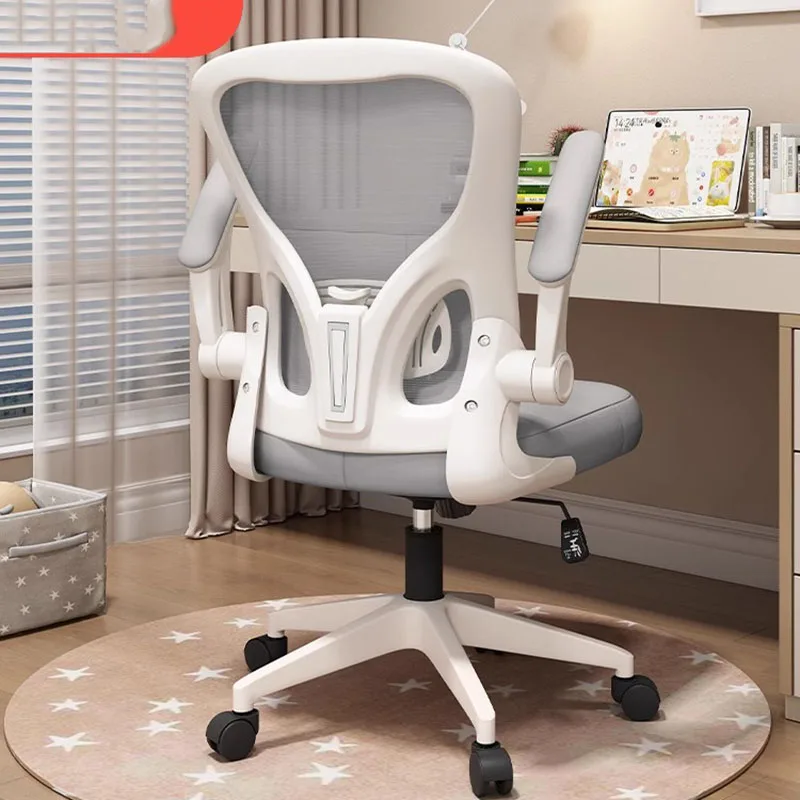 Salon Comfortable Office Chair Ergonomic Mobile Bedroom Gaming Computer Kneeling Chair Work Silla De Oficina Room Furniture
Salon Comfortable Office Chair Ergonomic Mobile Bedroom Gaming Computer Kneeling Chair Work Silla De Oficina Room Furniture