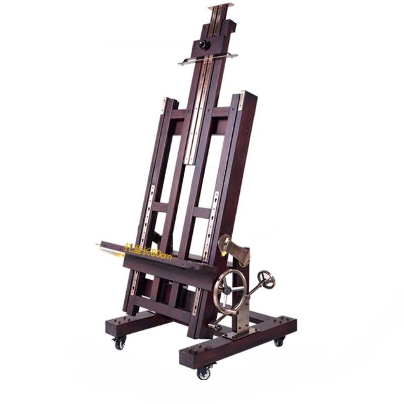 Imported Beech Stationery Hand-Cranking Big Mac Oil Painting Easel Wooden Display Stand Drawing Board Adjustment Flat Dual-Use
Imported Beech Stationery Hand-Cranking Big Mac Oil Painting Easel Wooden Display Stand Drawing Board Adjustment Flat Dual-Use