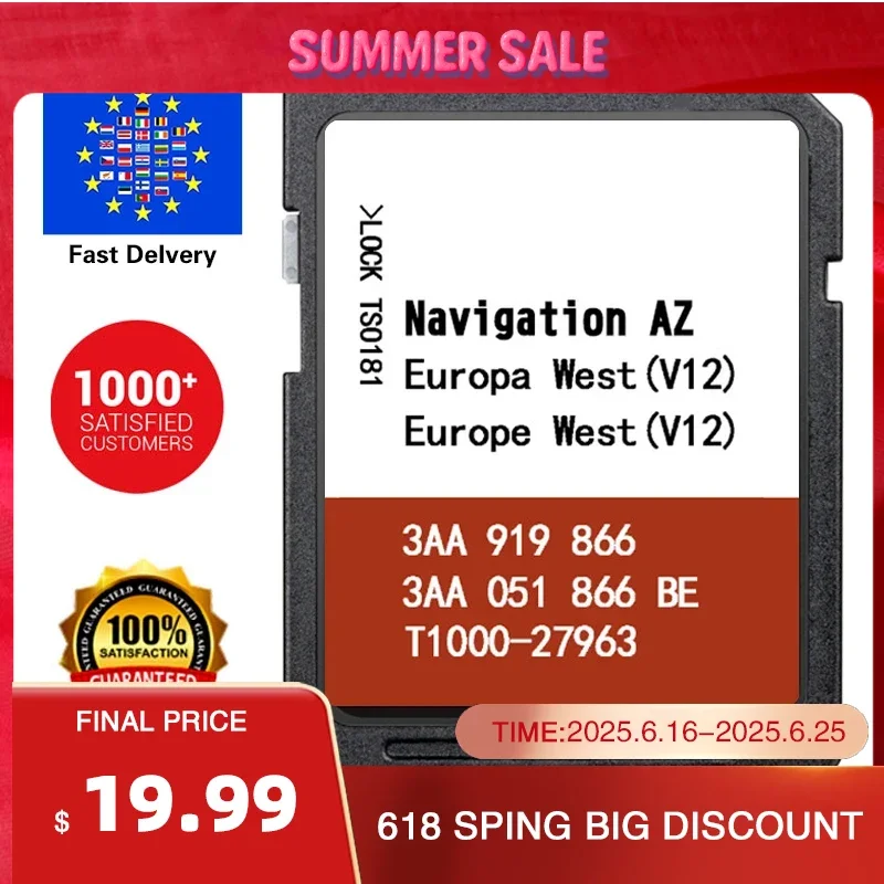 Карта обновления навигации RNS 315 для Volkswagen AZ V12 Западная Европа GPS SD-карта VW 3AA 051866 БУД Спут Навино
Карта обновления навигации RNS 315 для Volkswagen AZ V12 Западная Европа GPS SD-карта VW 3AA 051866 БУД Спут Навино