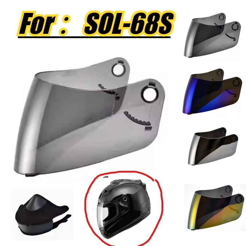 Motorcycle Helmet Visor For Helmet SOL-68S Windshield Replacement Accessories
Motorcycle Helmet Visor For Helmet SOL-68S Windshield Replacement Accessories